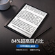 Palm Reading [Couverture de protection à durée limitée | Consulting Surpriments] Smart5 Pro 10.3 pouces Paper Book E-Book Ink Screen Reader Handwritten Notes Smart Office Book Smart5 Pro Elegant Black pliing magnétique Set