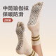 Duwek Yoga Socks Finger Professional Anti-Slip Pilates Indoor Floor Sports Dance Five Finger Socks Two Pairs Khaki Two Pairs