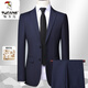 Woodpecker Worsted Wool Suit Suit Men's High-end Business Casual Groomsman Wedding Suit Full Set Men's New Professional Formal Wear Black Suit + Pants Shirt Tie 190 Size Recommendation 170Jin Jin is equal to 0.5kg within