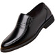 YRC Yierkang Lederschuhe Herren atmungsablöschbarer Geschäft Formale Verschleiß Herren Non-Schlupf-Gummi weicher Softleder Leder mittlerer Alters und älterer Vater Schuhe 6626 Schwarz 44