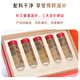 Sofortiges Vogelnest im Haus der Swallows Whole Ginseng Bird's Nest Rock Sugar Offizielle Schwalben geben ihren Eltern und Ältesten postoperative Rehabilitationsernährungsgeschenke. Ganzes Ginseng Bird's Nest 75G*5 Flaschen Geschenkbox