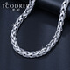 Ruofei pt950 platinum necklace men's platinum 999 necklace plain chain solid keel chain thick chain men's custom pt950 48-52cm 106-108 grams