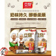 亚发（AhHuat）特浓白咖啡 马来西亚咖啡经典三合一速溶咖啡粉袋装 特调 (38克*18条) 684g