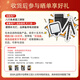佳能（Canon）RP全画幅微单相机 4K数码高清vlog视频 佳能rp专业级微单相机 RP拆单机+RF50mmF1.8小痰盂人像定焦镜头 入门基础套餐一【含入门基础配件等 再送699礼包】