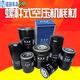 Gongma-Schraubluftkompressorölfilter WD719/940/WD950/WD962/WD13145 Ölrasterfilterelement ZHIGAO Ölfilter [ZGW-1]