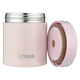 TIGER stew beaker large capacity vacuum stainless steel stew insulated lunch box MCH-A50C-PF light pink 500ml