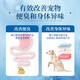 Pet maker cat probiotics pet dog probiotics kittens vomit diarrhea puppy dog diarrhea chicken flavor [try fresh package] probiotics 5g*2 pieces