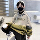 Boys handsome street-fried gradient color hooded sweatshirt mid-large children autumn 2025 new children's fashionable hoodie jacket NN-A1049 [camel] 160cm