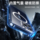 Made in JD.com Apple iPhone 15 ProMax mobile phone case magnetic protective case magsafe magnetic charging case ultra-thin airbag anti-fall mobile phone case men and women transparent