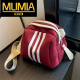 Mumiya Bolsa de tela de nylon casual para mujeres 2024 Nicho Nicho Shell Bag Ligera y versátil Crossbody Bag Red rojo