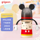 
Pigeon newborn baby anti-bloating wide-caliber PPSU bottle 240ml Classic Mickey 6 months + AA238