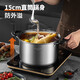 Maxcook soup pot 304 stainless steel soup pot 24cm thick composite bottom induction cooker universal MCT8220