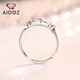 Aido Diamond pt950 platinum 520 ring women's platinum live adjustable ring gift for wife, weight 2.6-2.8 grams + free engraving