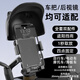 SupFire electric vehicle mobile phone holder multi-functional fixed battery road mountain bike navigation for takeaway riders