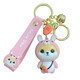 Wuji car keychain bag twelve zodiac keychain cartoon cute exquisite Shiba Inu keychain couple school bag pendant twelve zodiac signs - Chai Xiaohou