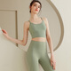 Shuangxiu yoga clothing set for women, high-end, beautiful back and butt lift, professional Pilates training clothing, gym sports vest, avocado green suit M (100-110Jin Jin equals 0.5kg)