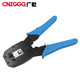 CNZGGQ Spring Festival delivery multi-functional household network cable pliers set thickened network cable monitoring crystal head crimping wiring pliers three-piece network cable pliers set without tester