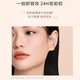 Maogeping (maogeping) [618 Carnival] Starry Lock Makeup Air Cushion Foundation liquide Correcteur 701 Ivory White 14g (sans noyau de remplacement)