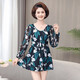 
You swimsuit women 2025 new conservative belly-covering mother swimsuit middle-aged and elderly slimming large size split hot spring bathing suit 14099Y blue L