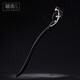 Fu Tiaoer's handmade silver magpie climbing the plum branch design is a happy hairpin for women in ancient style Hanfu niche hairpin Valentine's Day gift 1
