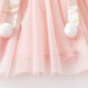 Banxidi Girls Dress Children's Hanfu Winter Clothes 2025 New Baby Princess Dress One-Year-Old Dress Autumn and Winter New Year's Eve Clothing Pink 80 cm