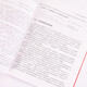 
In-depth understanding of Prometheus monitoring system (produced by asynchronous books) 9787115**2677 Bao Guangya, Zhang Fan People's Posts and Telecommunications Press