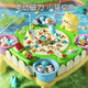 
Huang En Children's Day Electric Fishing Educational Toys Baby Boy and Girls 2 Kitten Playing 4 Early Education 1-3 Years Three and a Half Years Set Deluxe Charging Version-Kitten Fishing Machine 35 Fish + 4 Rods