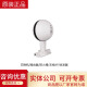 
Hua WA6320/6338/6520/6522/6526/6530/6620/6630/6636/6638 Wireless AP WA6630X-FIT