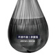 Yijie break-type garbage bag kitchen waste flat mouth mass-sale 200 pieces 45cm*50cm*8 rolls Y-9711 Thickened vest type garbage bag 320 pieces 50cm*60c