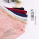 Anzhier 4-pack low-waist underwear for women with cotton crotch sexy lace transparent briefs large size seamless women's underwear 8173-orange pink + wine red + sapphire blue + black L size (recommended 100~119Jin [Jin is equal to 0.5 kg])