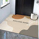 Yingzhu'er Nordic entrance door floor mat pvc wipeable no-wash door mat waterproof anti-fouling door mat stain-resistant anti-slip carpet SOY-Rihui pvc-vertical version 60*120CM
