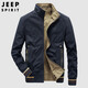 JEEP SPIRIT Jeep Jacket Men's Jacket Men's Autumn and Winter Stand Collar Washed Reversible Casual Men's Top Dark Blue 2XL
