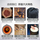 巴丽非洲鼓手鼓儿童成人初学者整木山羊皮丽江演奏手鼓乐器 专业雨林款+赠品 标10英寸（7岁以初学适用）