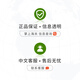 Bluebonnet天然卵磷脂软凝胶1365毫克180粒 天然磷脂配方安心心脑同护