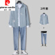 Pierre cardin men's casual long-sleeved shirt men's suit spring and autumn trendy men's clothing full set with mature trendy clothes 679 blue shirt + long white T+71 blue jeans XL