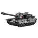 
Symper children's remote control tank toy car can launch 2.4G car 99 off-road vehicle model car boy birthday gift