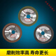 Yuechangsheng 100-150 mm en diamant bol mouchement roue à roue cimentée carbure à haute vitesse