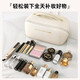 Baicaoyuan Make-up-Beutel Reisen Toilettenartikel Bag Kosmetische Aufbewahrungstasche Hautpflegeprodukte tragbare hochwertige Wasserdichte empfohlener Modell-Milch-Aprikosen weiß [Trennungskapazität]