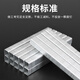 Huxin national standard code nail U-shaped horse nail door nail 419J 422J 1006J 1008J 1013J 1022J woodworking nail 1013J 4000 pieces