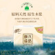 Qingfeng cored paper roll pure wood 4 layers 128g * 27 rolls toilet paper roll paper towel roll box