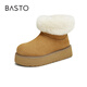Bestou Mianmian Snow Winter Shopping Mall New Warm Snow Boots Birkenstock Chaussures épaisse semelles Coton pour femmes L5228DD4 Camel 37