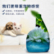 Health Pet Deodorant Dog Disinfectant Cat Litter Deodorizing Spray Cat Urine Deodorant Supplies 1000mL