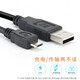 Tialstp para tableta digital WACOM Tablero pintado a mano CTL-472 CTL-672 CTL-671 Cable de datos USB de dos piezas