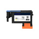 
Jianyingchen applies HP 72 printhead HP T1100/1200/1300/620/770/790/795 nozzle Original regeneration 72 printhead grey Gray/photo black PBK