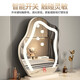 Perfeden Optional Rotating Bedroom Cloud Smart Cosmetic Mirror HD Desktop LED Light Mirror Dressing Table Cosmetic Mirror Beauty Mirror Plug-in Large Fixed Cloud Mirror White