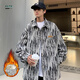 
RLZN Fatty Large Size Tie Dye Small Flavor Jacket Men's Spring and Autumn Plus Large Size Fashionable Brand Loose and Slim Lapel Student Jacket J683J Plus Fleece Black 3XL180-200Jin[Jin equals 0.5 kg]