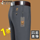 Pantalones informales delgados de verano para los pantalones elásticos altos de mediana edad para pantalones elásticos de los hombres sin planchar los pantalones de negocios sueltos 20607/686 Tiger Head Style-Naru Qing 33