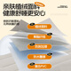 
Mengduofu car baby baby high-speed rail sleeping artifact on the car with the rear seat with the baby inflatable travel sleeping mattress [Extended bed surface] Split pillow adjustable bed surface, baby foldable inflatable cushion car train and airplane