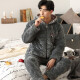 Banxinle (Banxinle) Dreischichtig eingedickte Baumwollpajamas Winter warme Heimkleidungsset plus Samt Baumwolle Winter mit Kapuze-Kleidung YTJ-6623# Kapuzenset Frauen XL170 (110-130jin [Jin gleich 0,5 kg]))