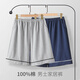 Langsha Pyjama Hosen Herren fünf Viertelhosen reines Baumwollsommer Dünn 10A Antibakterielle Shorts atmungsaktive lose äußere Shorts Home Hosen